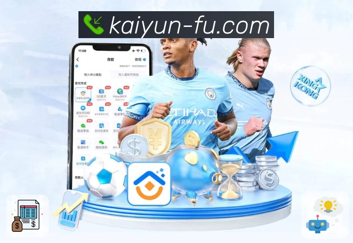 开云· 你想看的体育这里都有。