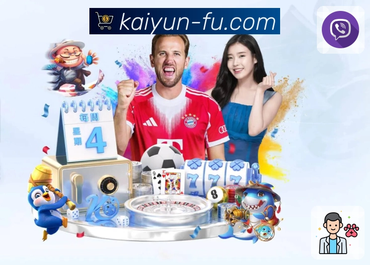 品牌荣誉闪耀征程