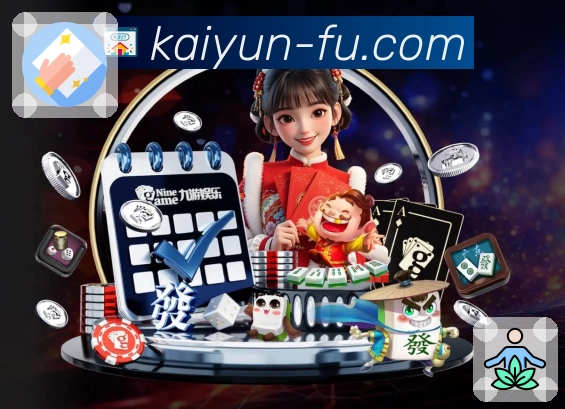 品牌荣誉闪耀征程